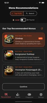 Yumpick Screenshot 2
